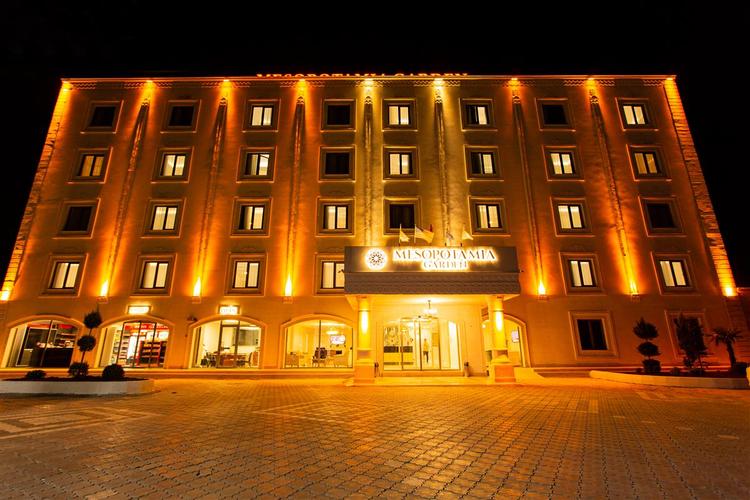 Park Dedeman Mardin