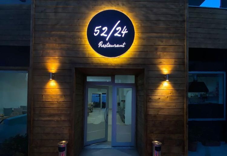 5224 Bistro Daire
