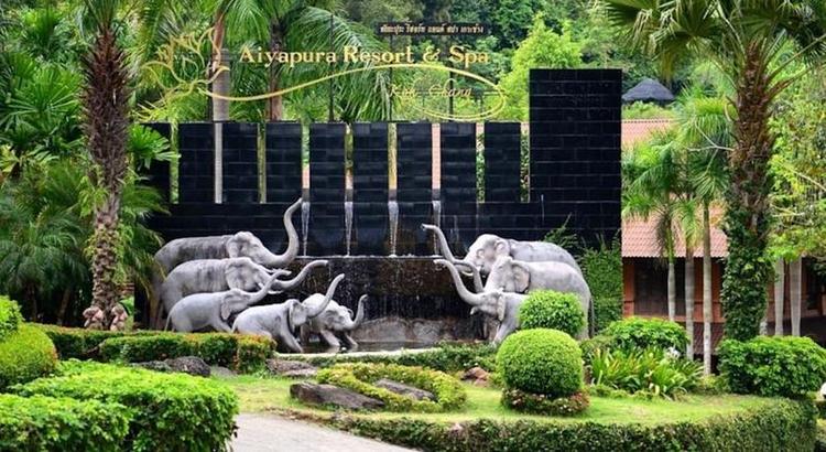 Aiyapura Koh Chang