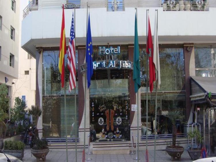 Zahrat al Jabal