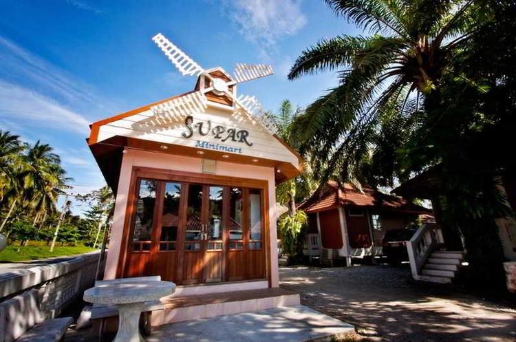 Supar Royal Beach Khanom