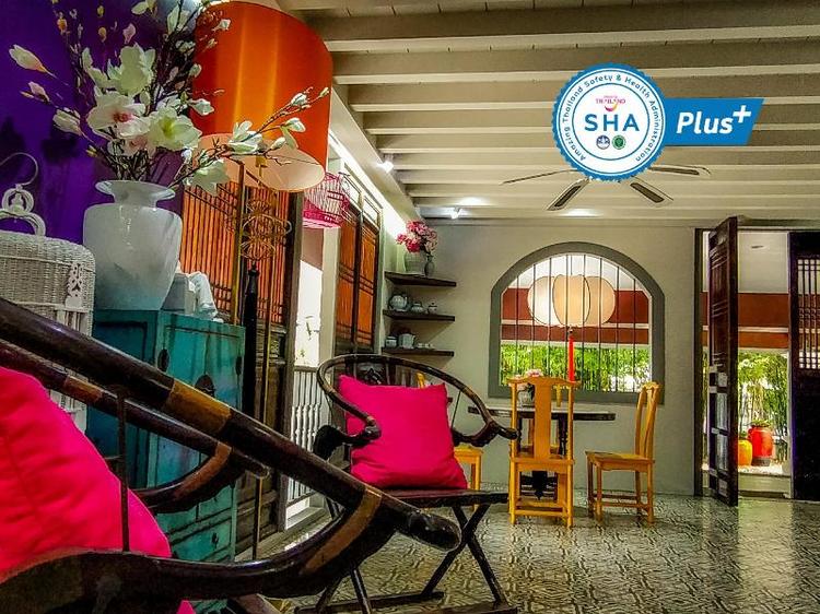 Sino House Phuket Hotel