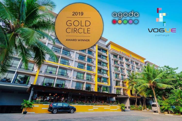The Vogue Hotel, Pattaya