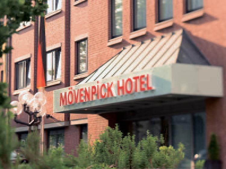 Premier Inn Braunschweig City Centre