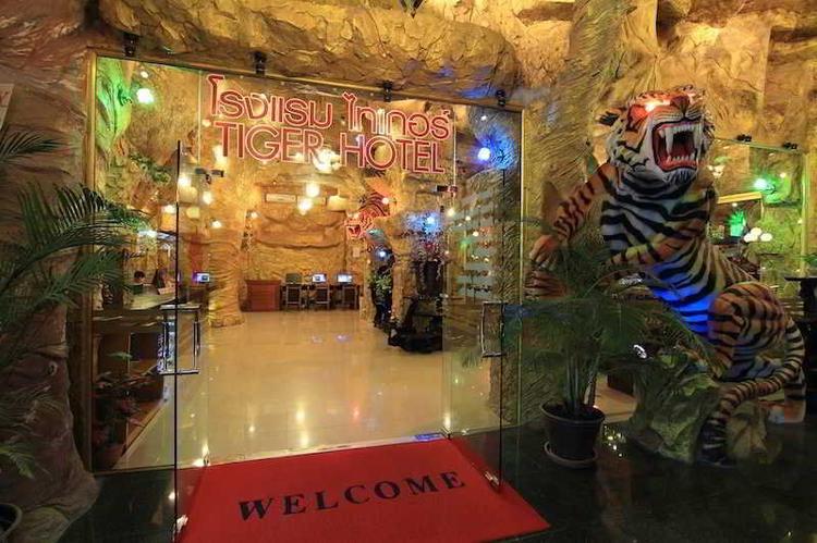 Tiger Complex