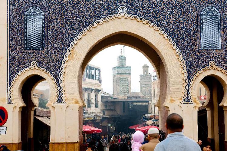 Barcelo Fes Medina