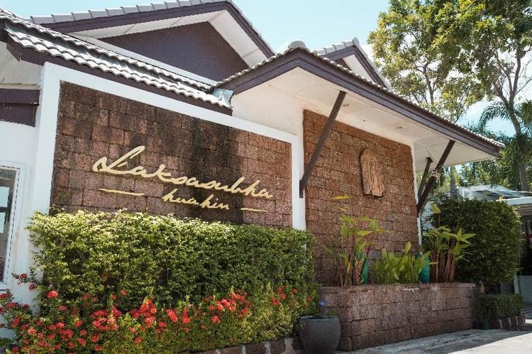 Laksasubha Hua Hin