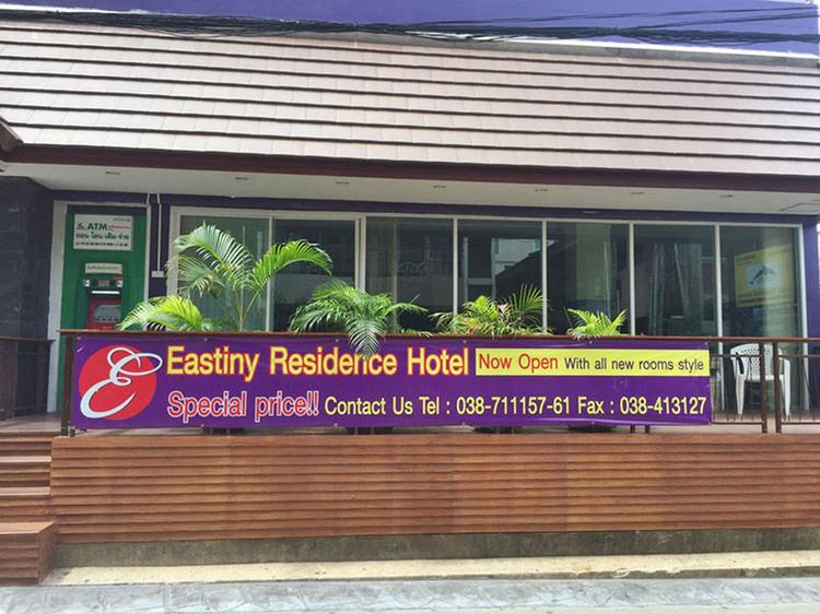Eastiny Residence Hotel Pattaya