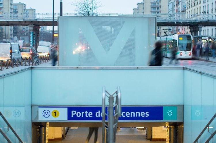 ibis Styles Paris Nation Cours de Vincennes
