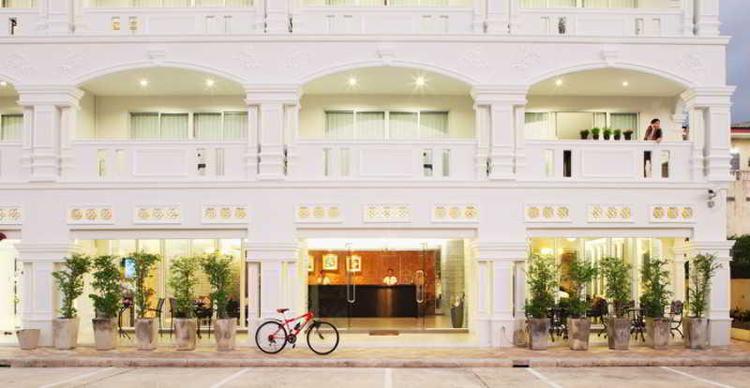 Samkong Place