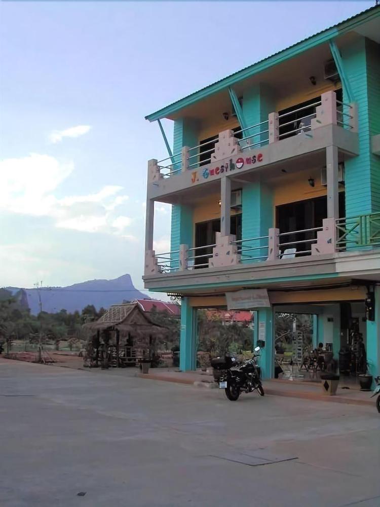 J Guesthouse