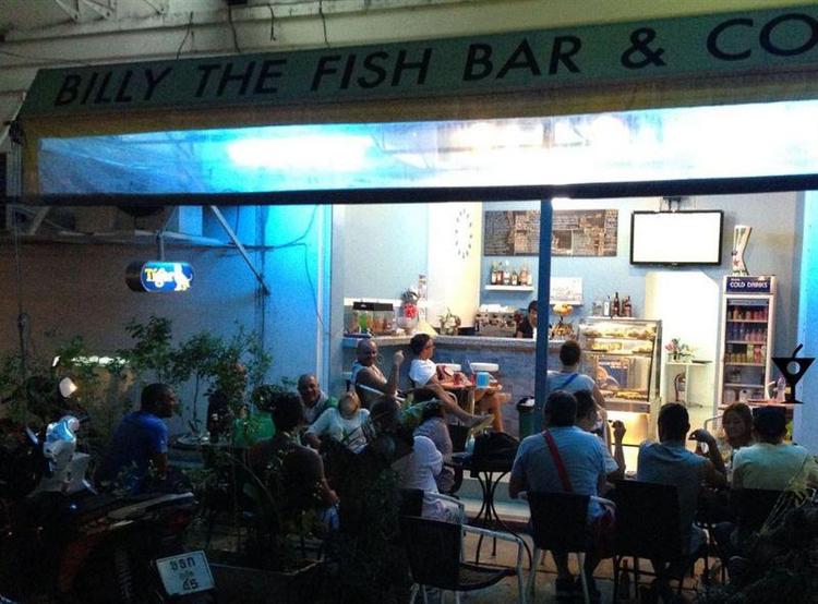 Happy Fish Guesthouse