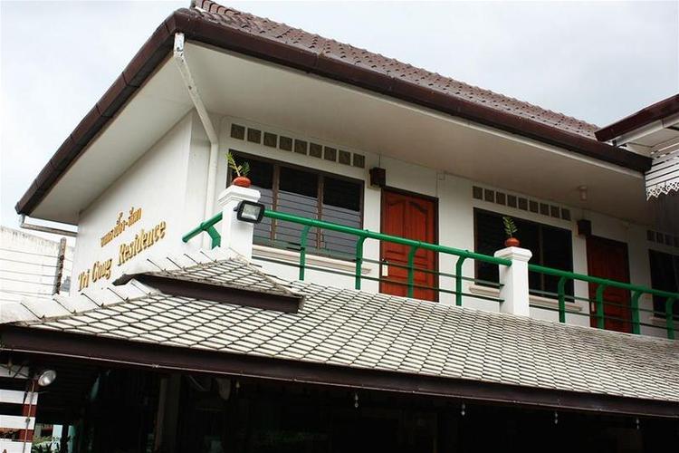 Tri Gong Residence