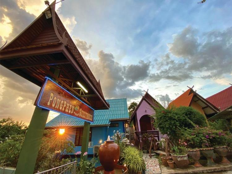 Pong Phen Guesthouse
