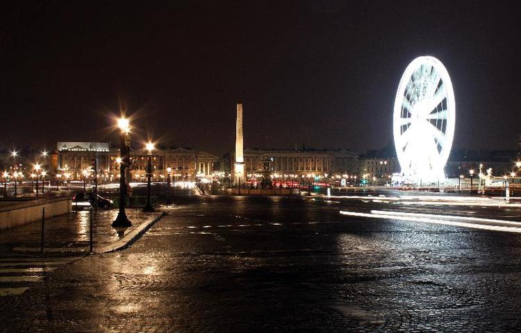 Holiday Inn Paris Gare de Lyon Bastille
