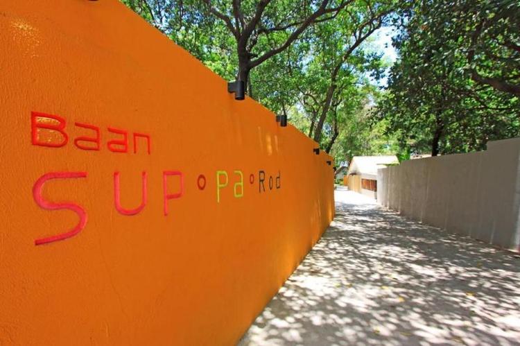 Baan Supparod