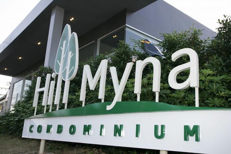 Hill Myna Condotel