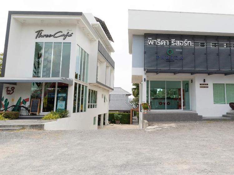 Parida Resort   