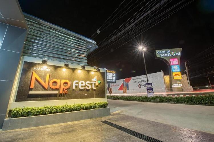 Nap In Fest