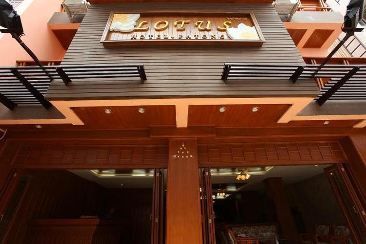 Lotus hotel Patong by ZUZU