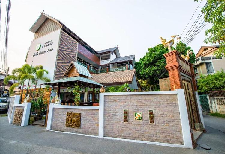 Hetai Boutique House