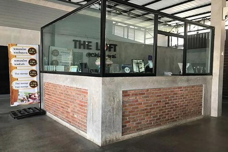 The Loft Chiangrai
