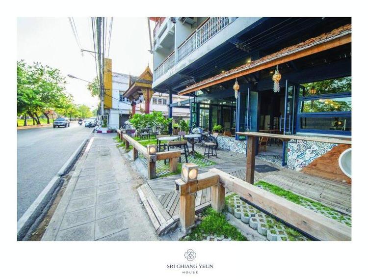 Sri Chiang Yeun Boutique House