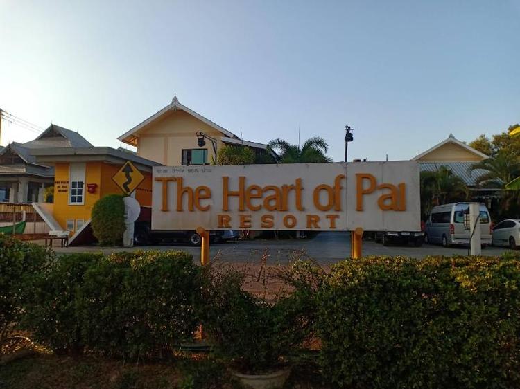 The Heart Of Pai
