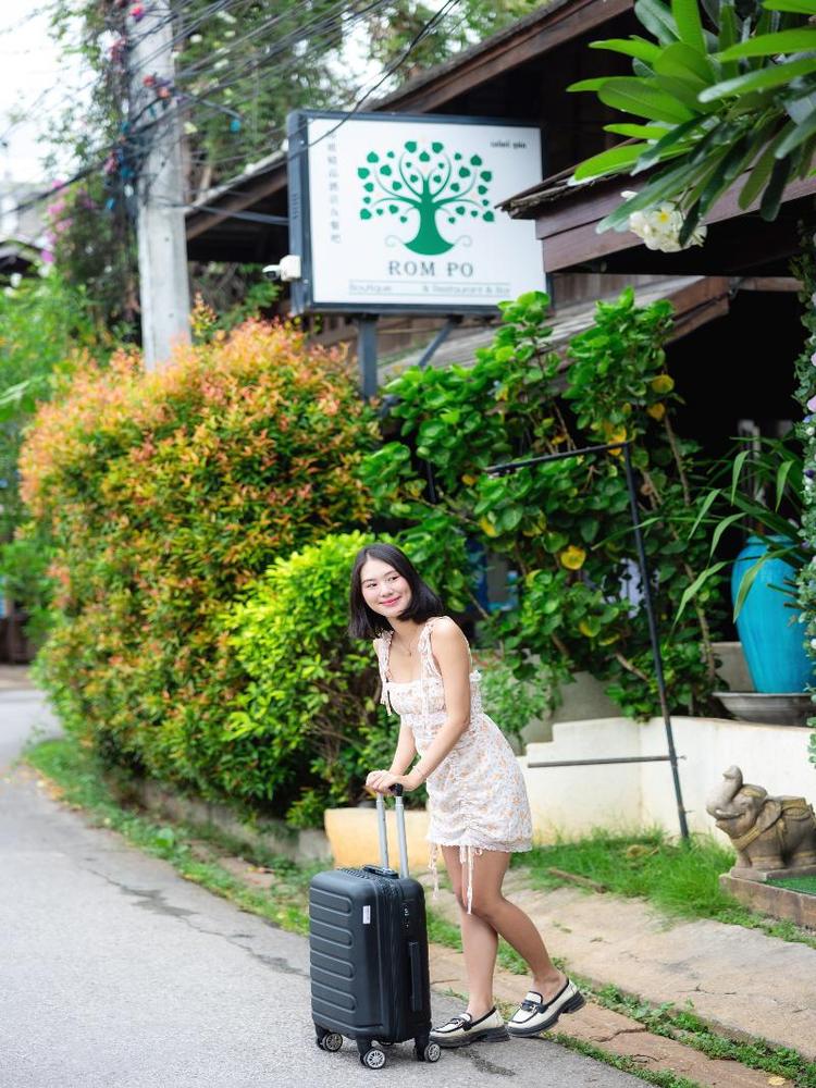 Rompo Boutique Hotel
