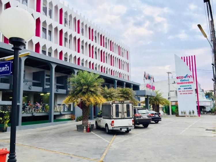 Eco Inn Ubon Ratchathani Hotel