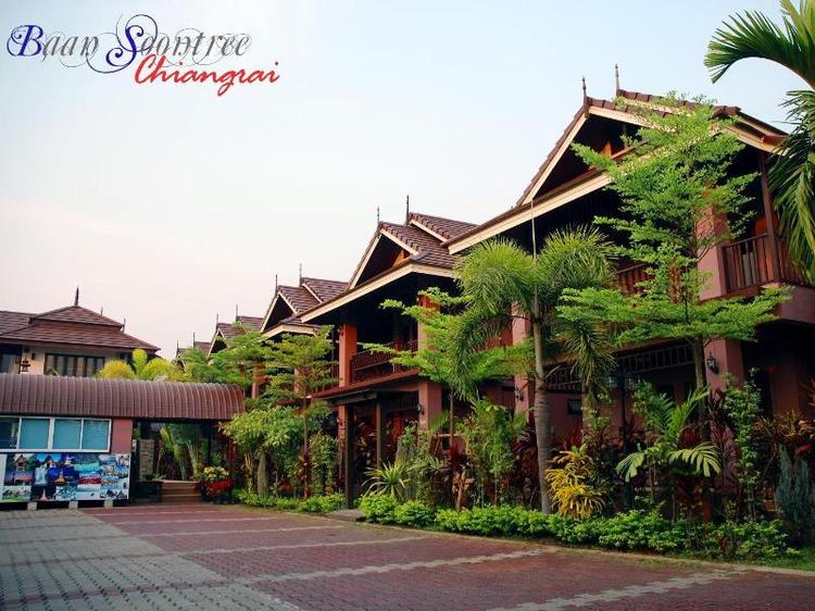 Baan Soontree Hotel