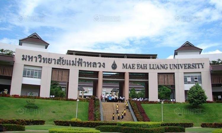 Baan Maihorm Guesthouse