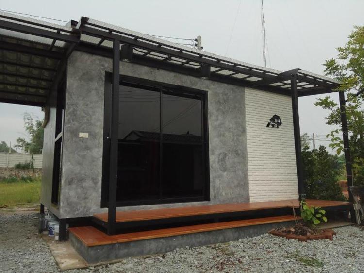 Patoey House