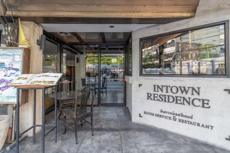 Intown residence by ZUZU