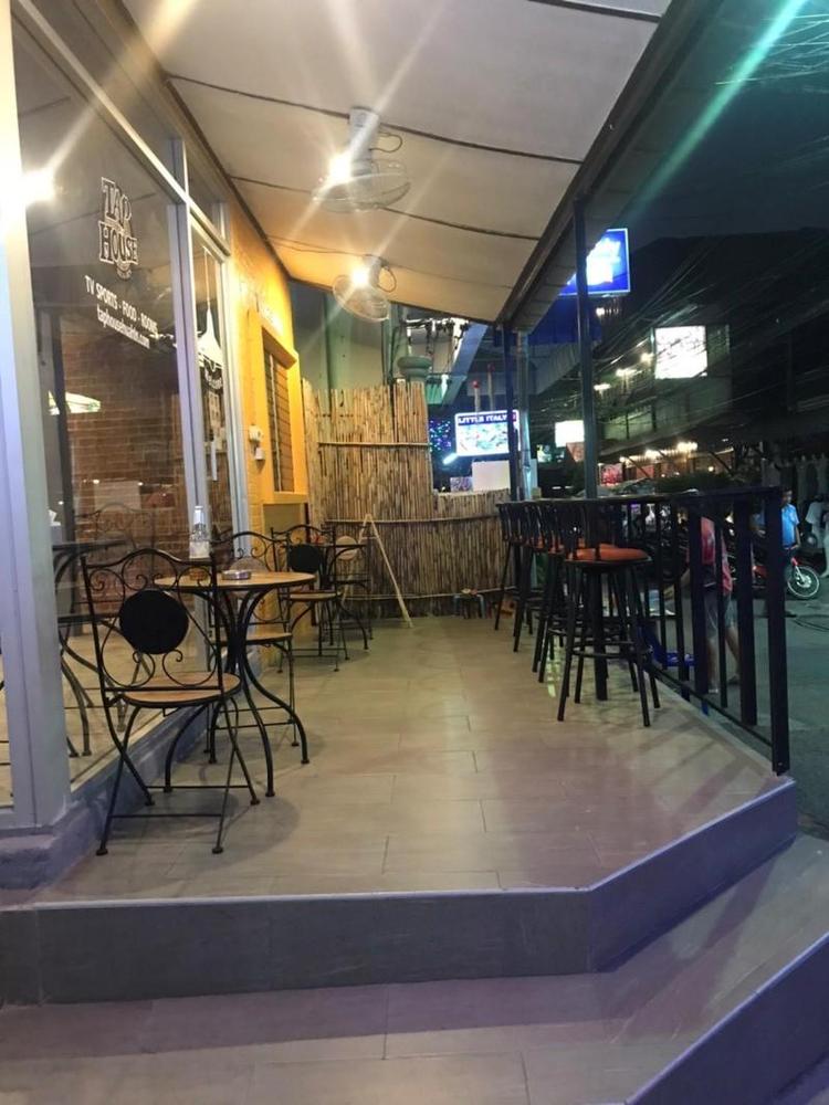 TAPHOUSE