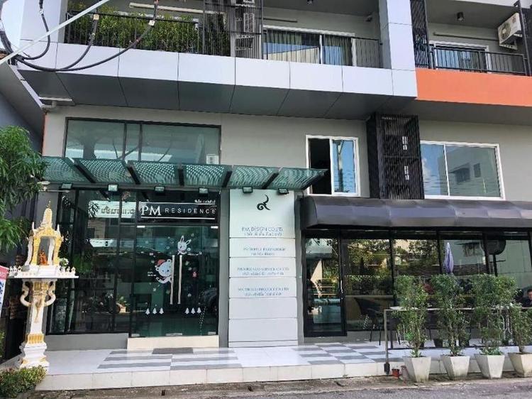Pm Residence