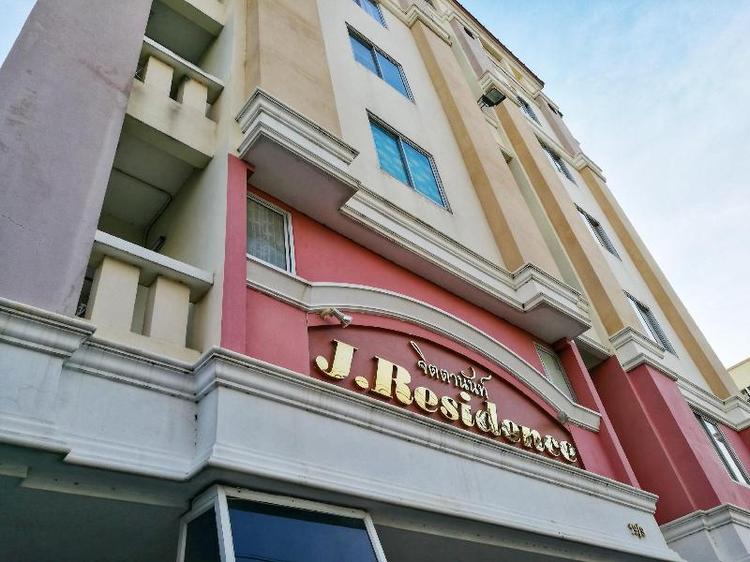 J. Residence