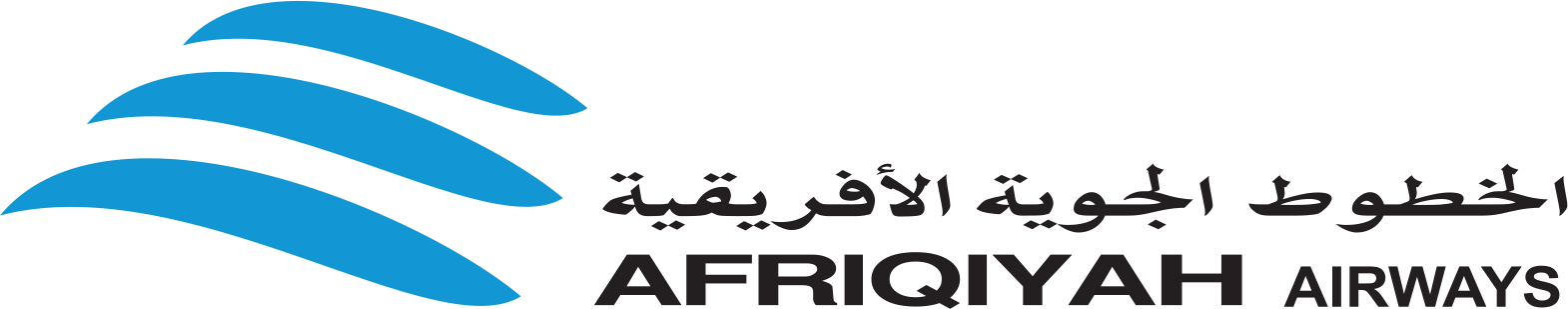 Afriqiyah Airways